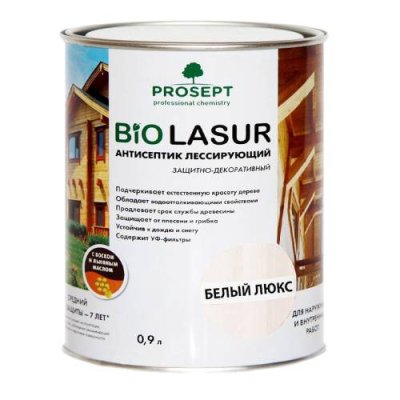 Антисептик лессирующий Prosept Bio Lasur, белый люкс, 0.9 л, готовый состав / Грунты, растворители, спецрастворы | Товары для дома | V4.Ru: Маркетплейс