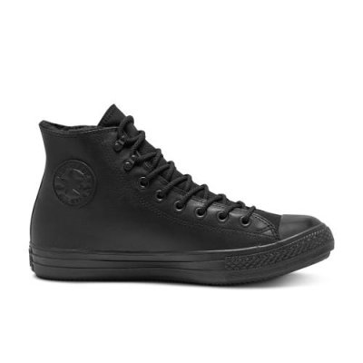 Утепленные кеды Converse Chuck Taylor All Star Winter Gore-Tex High Top Unisex / Высокие кеды | Одежда, обувь и аксессуары | V4.Ru: Маркетплейс