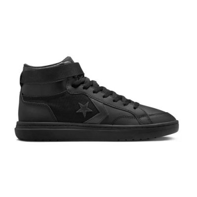 Кеды Converse Pro Blaze Cup Unisex / Высокие кеды | Одежда, обувь и аксессуары | V4.Ru: Маркетплейс