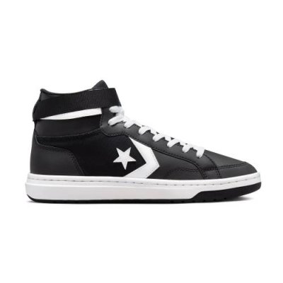 Кеды Converse Pro Blaze Cup Unisex / Высокие кеды | Одежда, обувь и аксессуары | V4.Ru: Маркетплейс