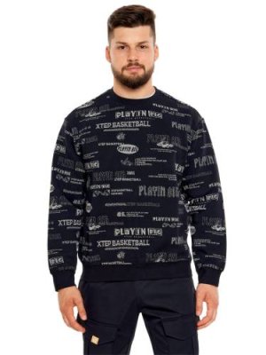 Xtep Толстовка Sweatshirt / Толстовки и худи | Одежда, обувь и аксессуары | V4.Ru: Маркетплейс