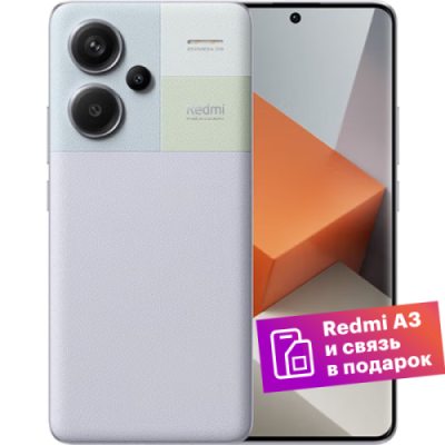 Смартфон Xiaomi Redmi Note 13 Pro+ 5G 12GB/512GB Aurora Purple RU / Мобильные телефоны | Электроника | V4.Ru: Маркетплейс