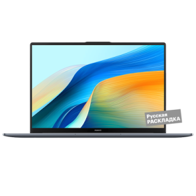 Ноутбук HUAWEI MateBook D 16 i5 8/512ГБ 16" (53013WXE), WIN Серый / Ноутбуки | Электроника | V4.Ru: Маркетплейс