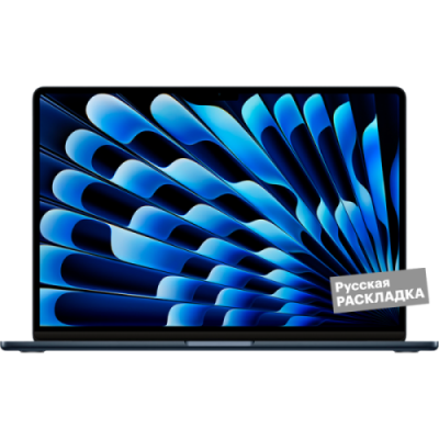 Ноутбук Apple MacBook Air M2, 10-core GPU, 8+256Гб, русская клавиатура, (MQKW3) 15.3" Черный / Ноутбуки | Электроника | V4.Ru: Маркетплейс