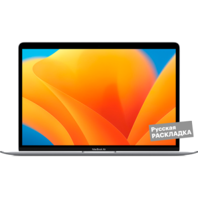 Ноутбук Apple MacBook Air M1, 7-core GPU, 8+256Гб, русская клавиатура, (MGN93) 13.3" Серебристый / Ноутбуки | Электроника | V4.Ru: Маркетплейс