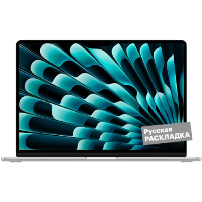 Ноутбук Apple MacBook Air M3, 8-core GPU, 16+512Гб, (MXD23) 15.3" Серебристый / Ноутбуки | Электроника | V4.Ru: Маркетплейс