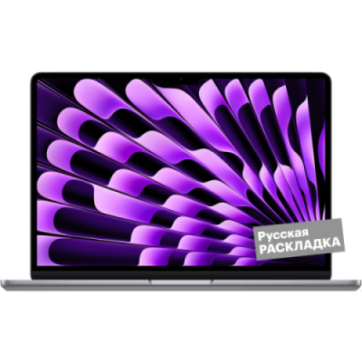 Ноутбук Apple MacBook Air M3, 8-core GPU, 8+256Гб, (MRXN3) 13.6" Серый / Ноутбуки | Электроника | V4.Ru: Маркетплейс