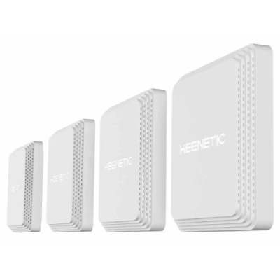 Роутер Keenetic Orbiter Pro 4 Pack KN-2810PACK AC1300, белый / Роутеры | Электроника | V4.Ru: Маркетплейс