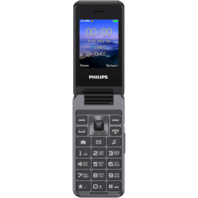 Телефон Philips Xenium E2601 Темно-серый / Кнопочные телефоны | Электроника | V4.Ru: Маркетплейс