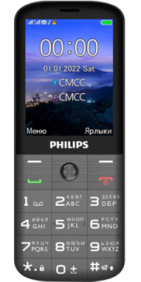 Телефон Philips Xenium E227 Темно-серый / Кнопочные телефоны | Электроника | V4.Ru: Маркетплейс