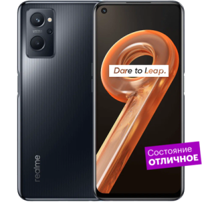 Смартфон realme 9i 128GB Черный  "Отличное состояние" / Б/у смартфоны | Электроника | V4.Ru: Маркетплейс