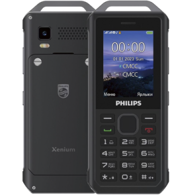 Телефон Philips Xenium E2317 Темно-серый / Кнопочные телефоны | Электроника | V4.Ru: Маркетплейс