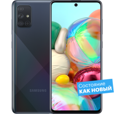 Смартфон Samsung Galaxy A71 128GB Черный  "Как новый" / Б/у смартфоны | Электроника | V4.Ru: Маркетплейс