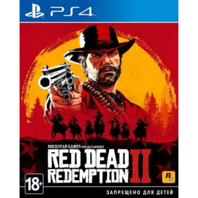 Игра  PlayStation 4 Red Dead Redemption 2 / Видеоигры | Электроника | V4.Ru: Маркетплейс