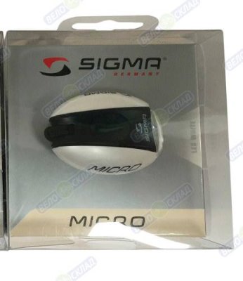 Sigma Фонарь задний Sigma Micro-W, цвет Белый / Велосипеды Аксессуары | Спорт и отдых | V4.Ru: Маркетплейс