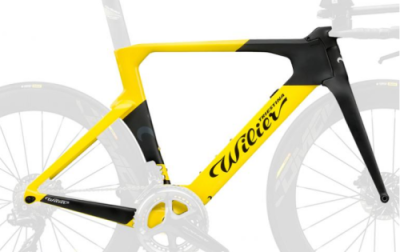 Рама велосипедная Wilier Turbine, E910T9 (Размер: XS/S (Размер: 152-170 см), Цвет: желтый/черный) / Рамы | Спорт и отдых | V4.Ru: Маркетплейс