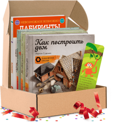 Умнее папы. Подарочный комплект / Детство | Книги | V4.Ru: Маркетплейс