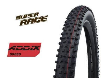 Велопокрышка Schwalbe ROCKET RON 27.5 x 2.25, 67 EPI, 605 гр, фолдинговая, бескамерная, черная, 11654362 / Велопокрышки | Спорт и отдых | V4.Ru: Маркетплейс