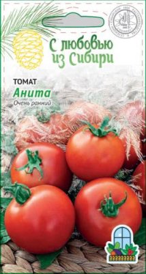 Томат Анита 0,05 гр цв.п (Сибирская серия) / Сибирской селекции | Дача, сад и огород | V4.Ru: Маркетплейс