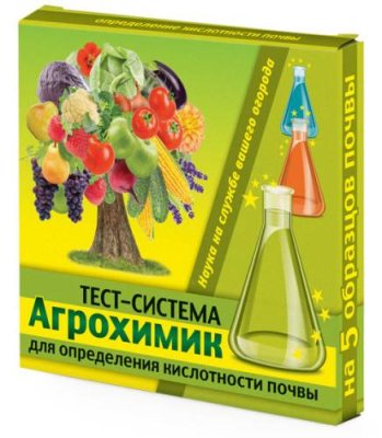 АгроХимик тест-система для определения кислотности почвы 5 амп*1 мл / Прочие товары | Дача, сад и огород | V4.Ru: Маркетплейс