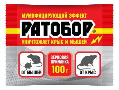 Ратобор (зерновая приманка) пакет 100 г. / Защита от грызунов | Дача, сад и огород | V4.Ru: Маркетплейс