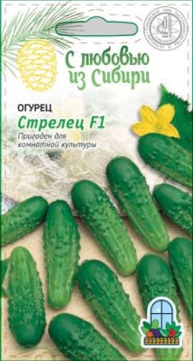 Огурец Стрелец F1 0,25г цв.п (Сибирская серия) / Огурец семена | Дача, сад и огород | V4.Ru: Маркетплейс