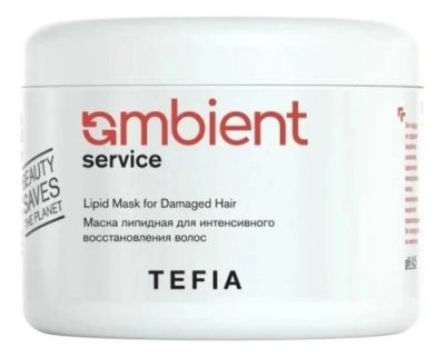 Липидная маска для интенсивного восстановления волос Ambient Service Lipid Mask For Damaged Hair pH 4.5 500мл / Маски для волос | Товары для красоты | V4.Ru: Маркетплейс