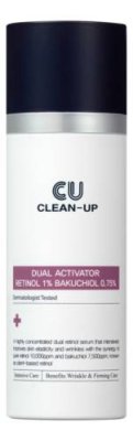 Концентрированная сыворотка-активатор для лица двойного действия Clean-Up Dual Activator Retinol 1% Bacuchiol 0,75% 30мл / Сыворотки | Товары для красоты | V4.Ru: Маркетплейс