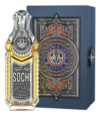 Sochi Onyx For Men: парфюмерная вода 80мл / Восточная / Арабская | Товары для красоты | V4.Ru: Маркетплейс