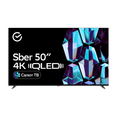 Умный телевизор Sber SDX-50UQ5234 / Скидки | Электроника | V4.Ru: Маркетплейс