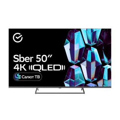 Умный телевизор Sber SDX-50UQ5231 / Скидки | Электроника | V4.Ru: Маркетплейс