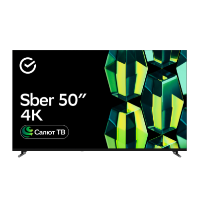 Умный телевизор Sber SDX-50U4139 / Скидки | Электроника | V4.Ru: Маркетплейс