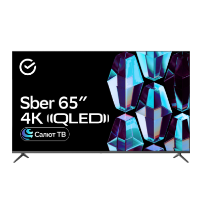 Умный телевизор Sber SDX-65UQ5233 / Скидки | Электроника | V4.Ru: Маркетплейс