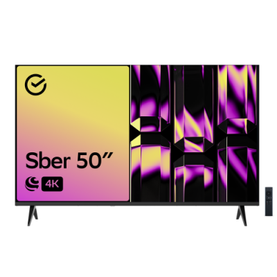 Умный телевизор Sber SDX-50U4126 / Скидки | Электроника | V4.Ru: Маркетплейс