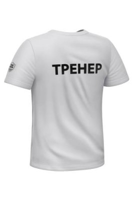 Футболка MW t-shirt adult coach Футболки / Спорт и отдых | V4.Market