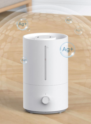 Увлажнитель воздуха Xiaomi Mijia Humidifier 2 (MJJSQ06DY) (белый) / Климатическая техника | Электроника | V4.Ru: Маркетплейс