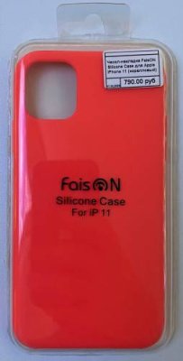 Чехол-накладка FaisON Silicone Case для Apple iPhone 11 Pro (коралловый) / для iPhone 11 Pro | Электроника | V4.Ru: Маркетплейс