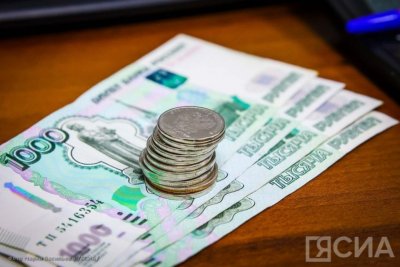 В Якутии выросли цены на аренду квартир, молочную продукцию и бытовую технику / ЯСИА   