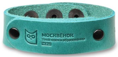 Браслет RFID Москвенок / Другое | Электроника | V4.Ru: Маркетплейс