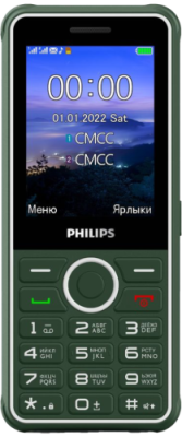 Мобильный телефон Philips / Philips | Электроника | V4.Ru: Маркетплейс