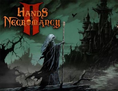 Hands of Necromancy II (PC) / Игры для ПК | Компьютерная техника | V4.Ru: Маркетплейс