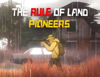 The Rule of Land: Pioneers (PC) / Игры для ПК | Компьютерная техника | V4.Ru: Маркетплейс