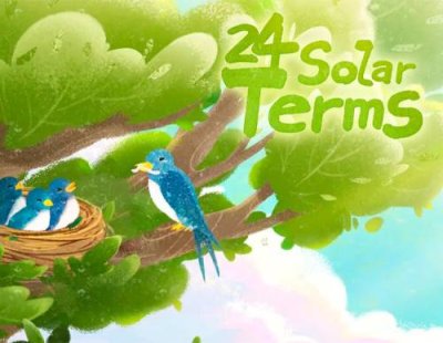 24 Solar Terms (PC) / Игры для ПК | Компьютерная техника | V4.Ru: Маркетплейс