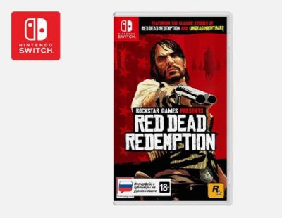 Red Dead Redemption Стандартное издание (Nintendo Switch) / Игры для ПК | Компьютерная техника | V4.Ru: Маркетплейс