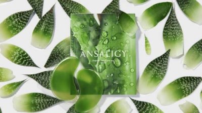 Лифтинг-патчи для глаз «Алоэ» ANSALIGY / Патчи | Товары для красоты | V4.Ru: Маркетплейс