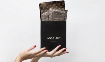 Подарочный набор для лица «Для него» ANSALIGY / Патчи | Товары для красоты | V4.Ru: Маркетплейс