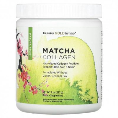 California Gold Nutrition, MATCHA ROAD, матча с коллагеном, 227 г (8 унций) / Коллаген, добавки | Аптека | V4.Ru: Маркетплейс