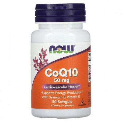 NOW Foods, Коэнзим Q10, 50 мг, 50 капсул / Коэнзим Q10 (CoQ10) | Аптека | V4.Ru: Маркетплейс