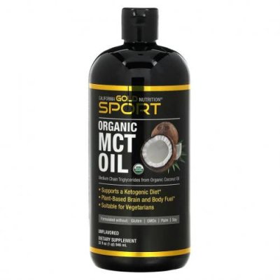 California Gold Nutrition, SPORTS, органическое масло MCT, неароматизированное, 946 мл (32 жидк. унции) / Масло со среднецепочечными триглицеридами | Аптека | V4.Ru: Маркетплейс