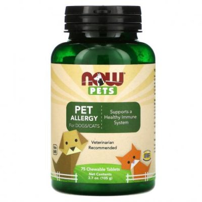 NOW Foods, Pets, Pet Allergy for Dogs / Cats, 75 жевательных таблеток / Травы для питомцев | Аптека | V4.Ru: Маркетплейс